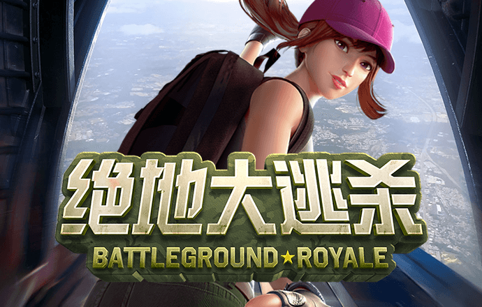 华体体育app・官方入口